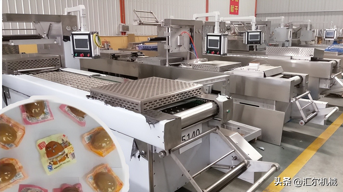 卤蛋真空包装机流水线,真空包装机升级最新功能