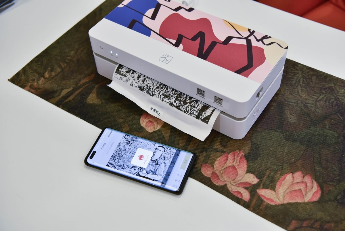 汉印打印机u100+怎么样,汉印u100打印机