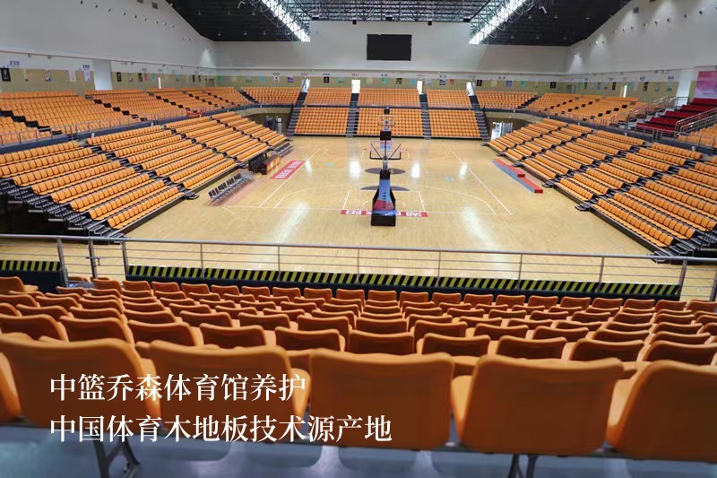 中篮乔森：国家体育场（鸟巢）的设计特点1