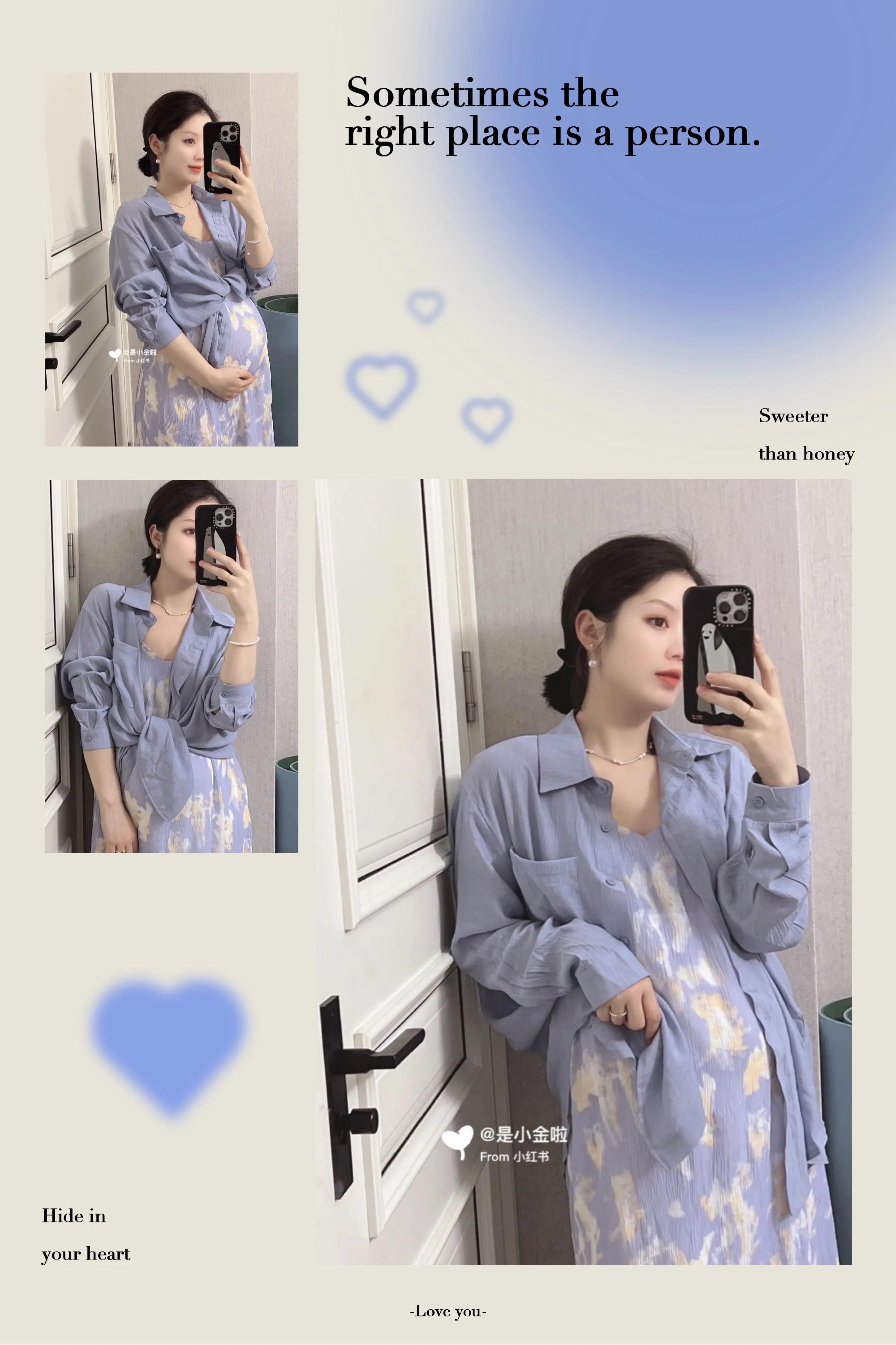 怎么才能有孕妇装,怀孕穿大号衣服还是孕妇装