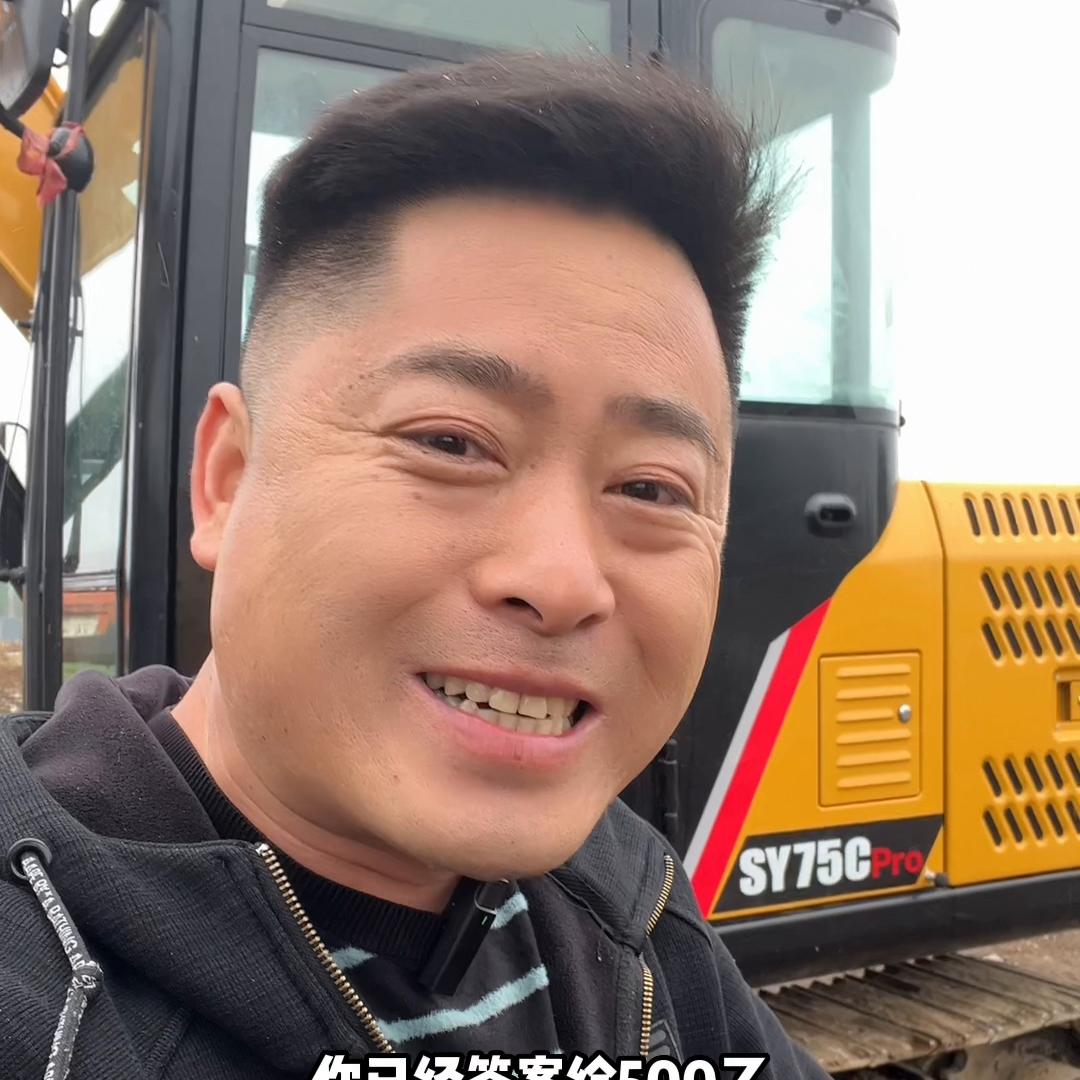 刚交了定金就降价怎么维权,定金该不该退