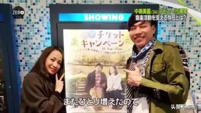 中岛美嘉曾经我也想过现场,中岛美嘉简介及资料