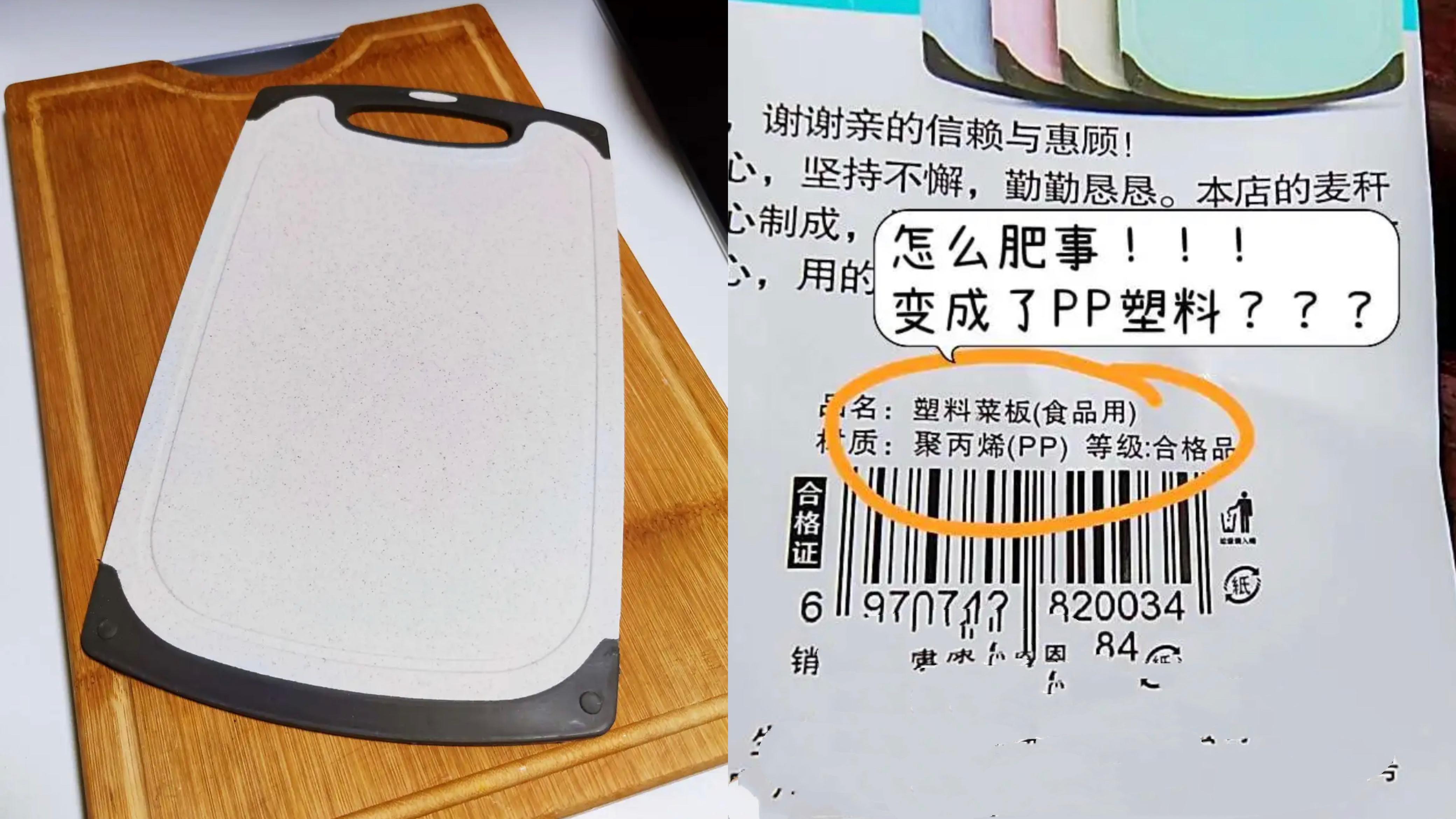 不想被坑这12样东西一定要自己买,这5样东西买回家就是坑