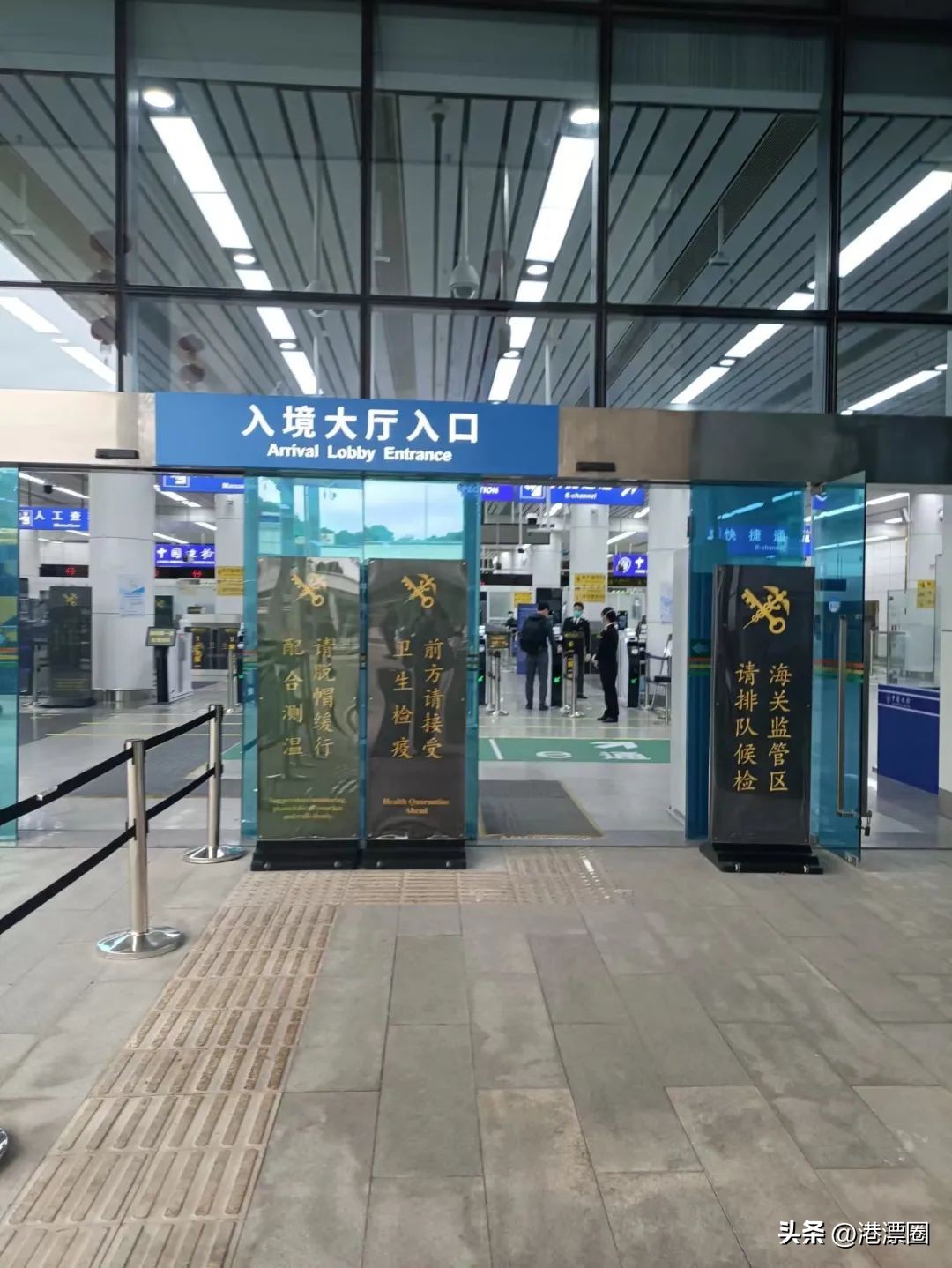 1月8日我抢到配额，首批通关从香港回深圳了！附攻略！