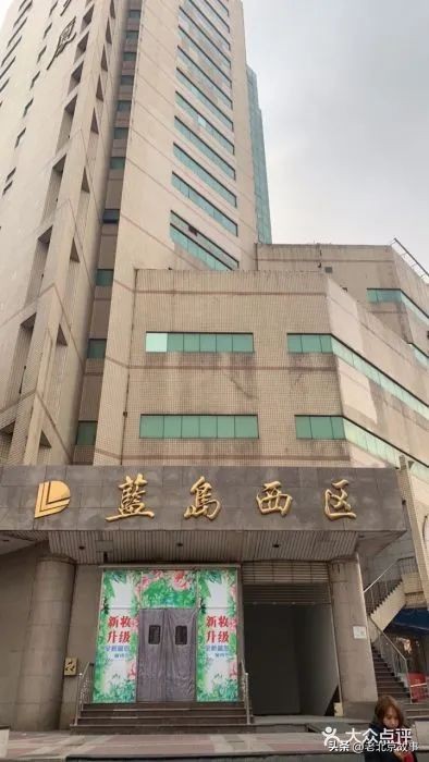 老北京常去的老商场,老北京人常去的购物中心