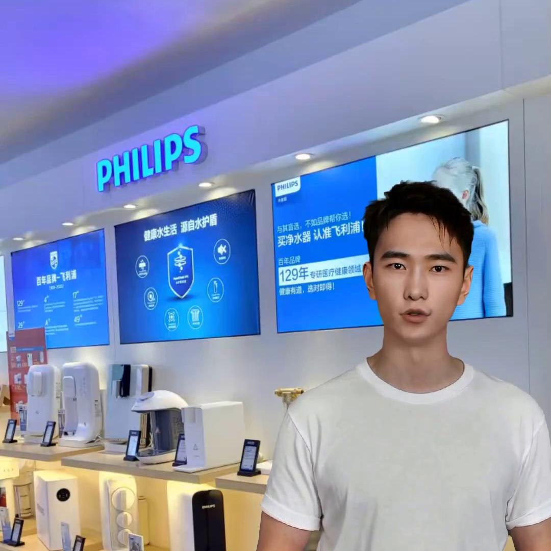 飞利浦水龙头净水器哪款质量好,飞利浦家用净水器wp3828