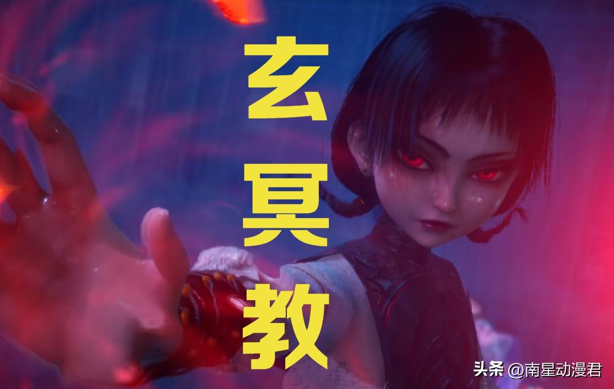 天师府与通文馆,不良人6定档四大尸祖齐聚