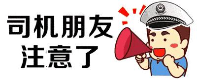 自学考驾照跟驾校有什么区别,自学直考与驾校区别