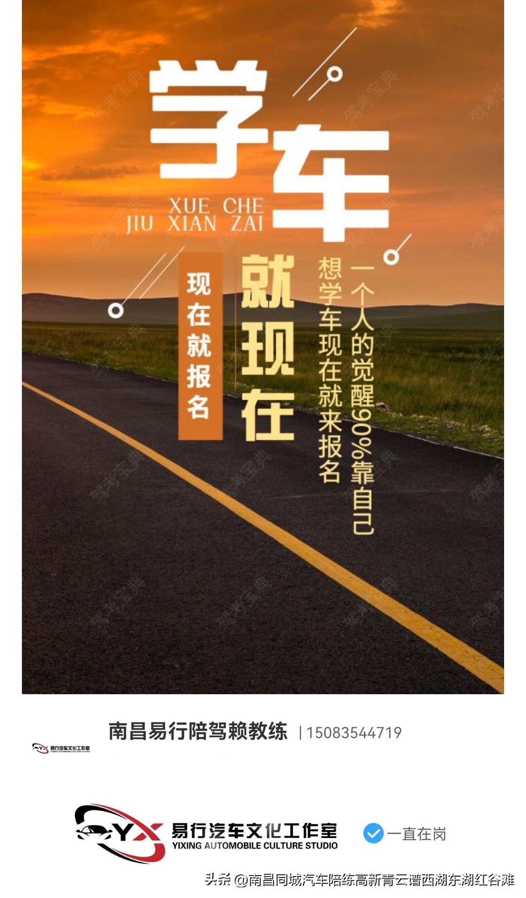 雨天夜间开车后视镜怎么办,新手雨天开车怎么清理后视镜