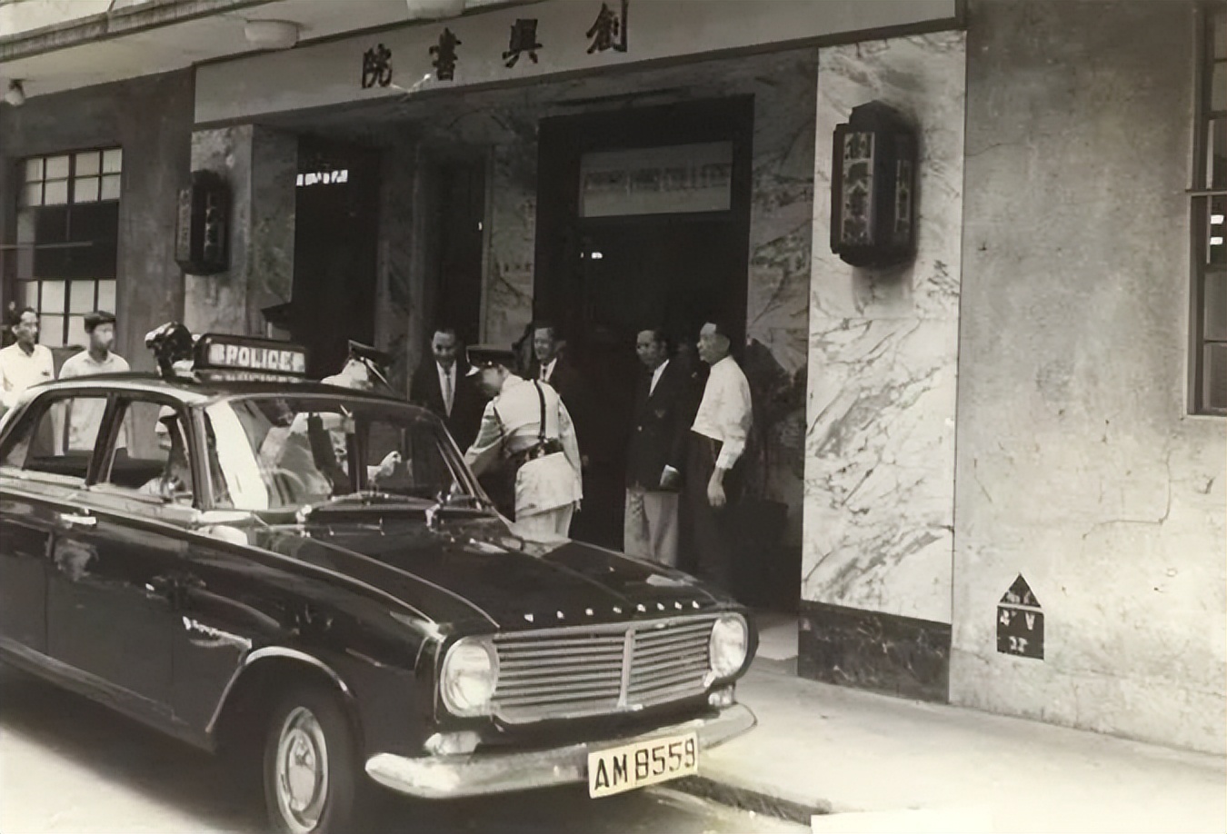 银行世家不染指金融，她是低调的香港“车位天后”，身家35亿美元