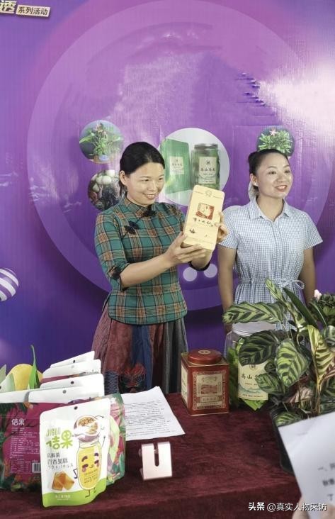 负债50万网红翻身,身为农村姑娘的我负债50多万