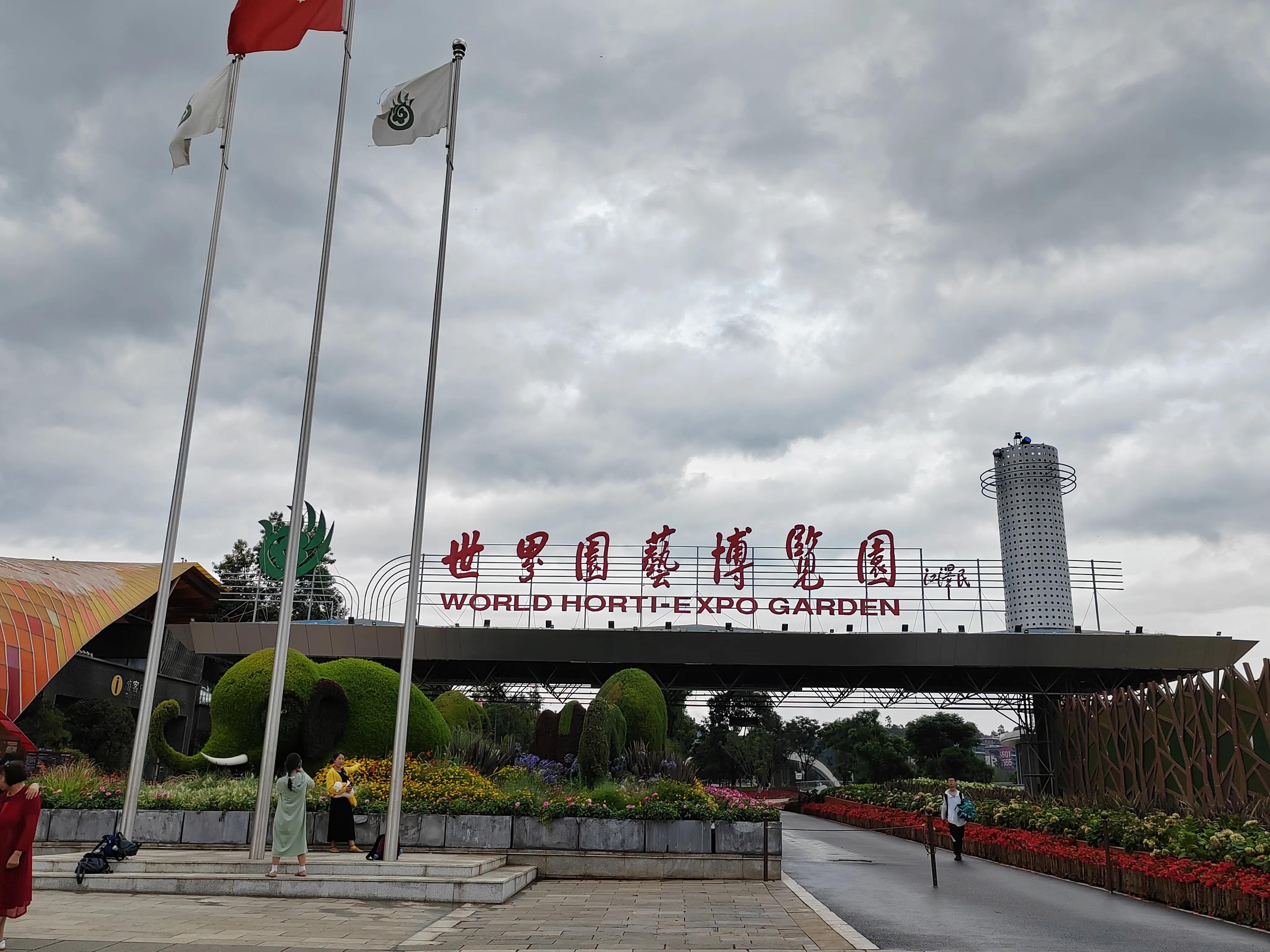 与春城昆明的再次邂逅，让这个盛夏有一抹清凉