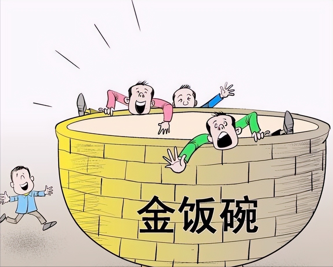 乡镇公务员能提拔到什么位置,乡镇公务员提拔到县社保局怎么样