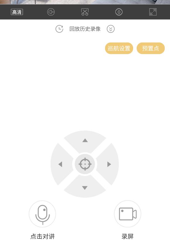 给家安摄像头,联想c35摄像头