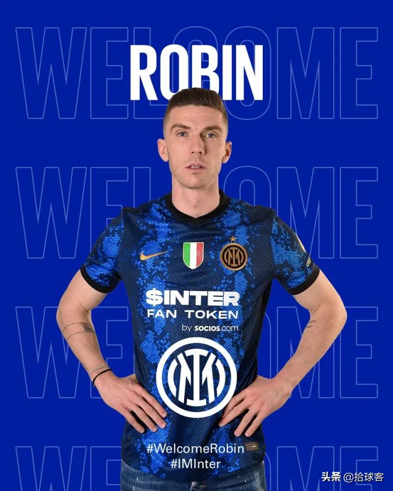 2021-22英超夏季转会,2022冬季转会期