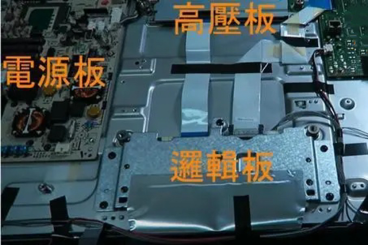 液晶电视维修教程花屏,液晶电视维修教程有声音无图像