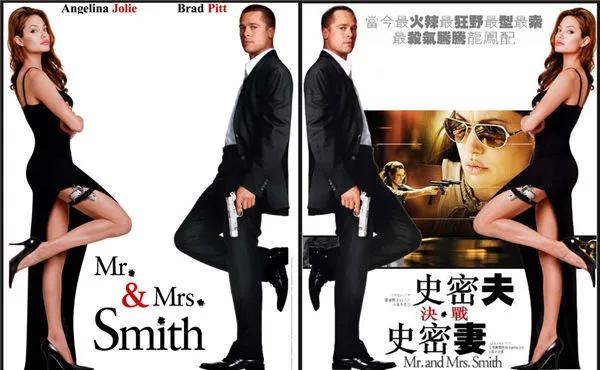 让人惊艳的外国电影译名,那些令人哭笑不得的电影译名