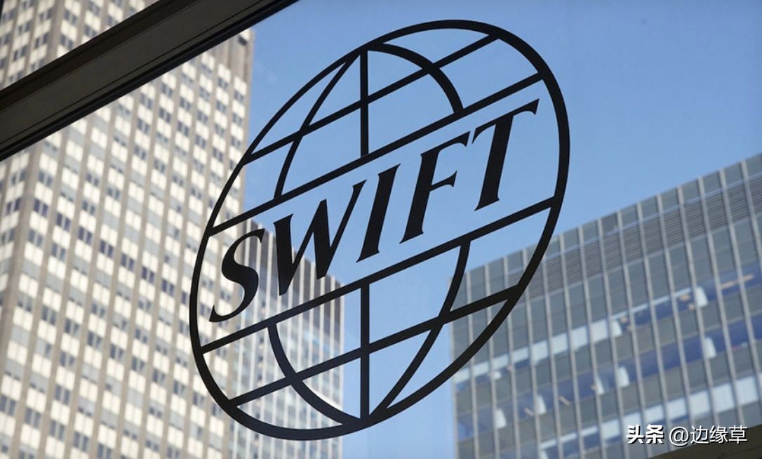 SWIFT中人民币历年使用量排名,swift全球支付体系排名