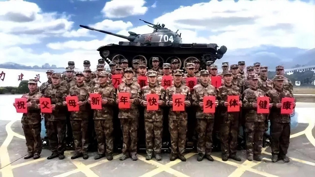 中国人民解放军强悍军力,中国解放军军事力量