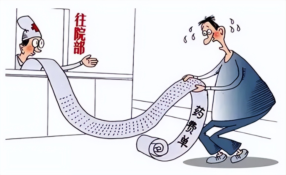 五指山人口目前有多少,五指山人口2022总人数