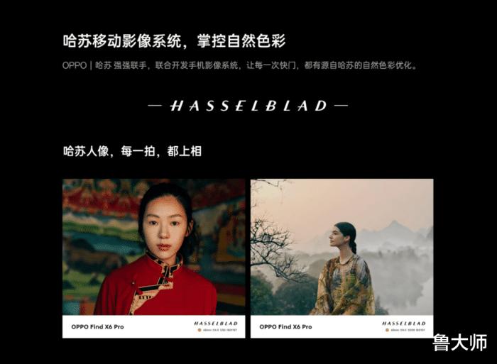 几大主流手机系统对比,安卓五大系统