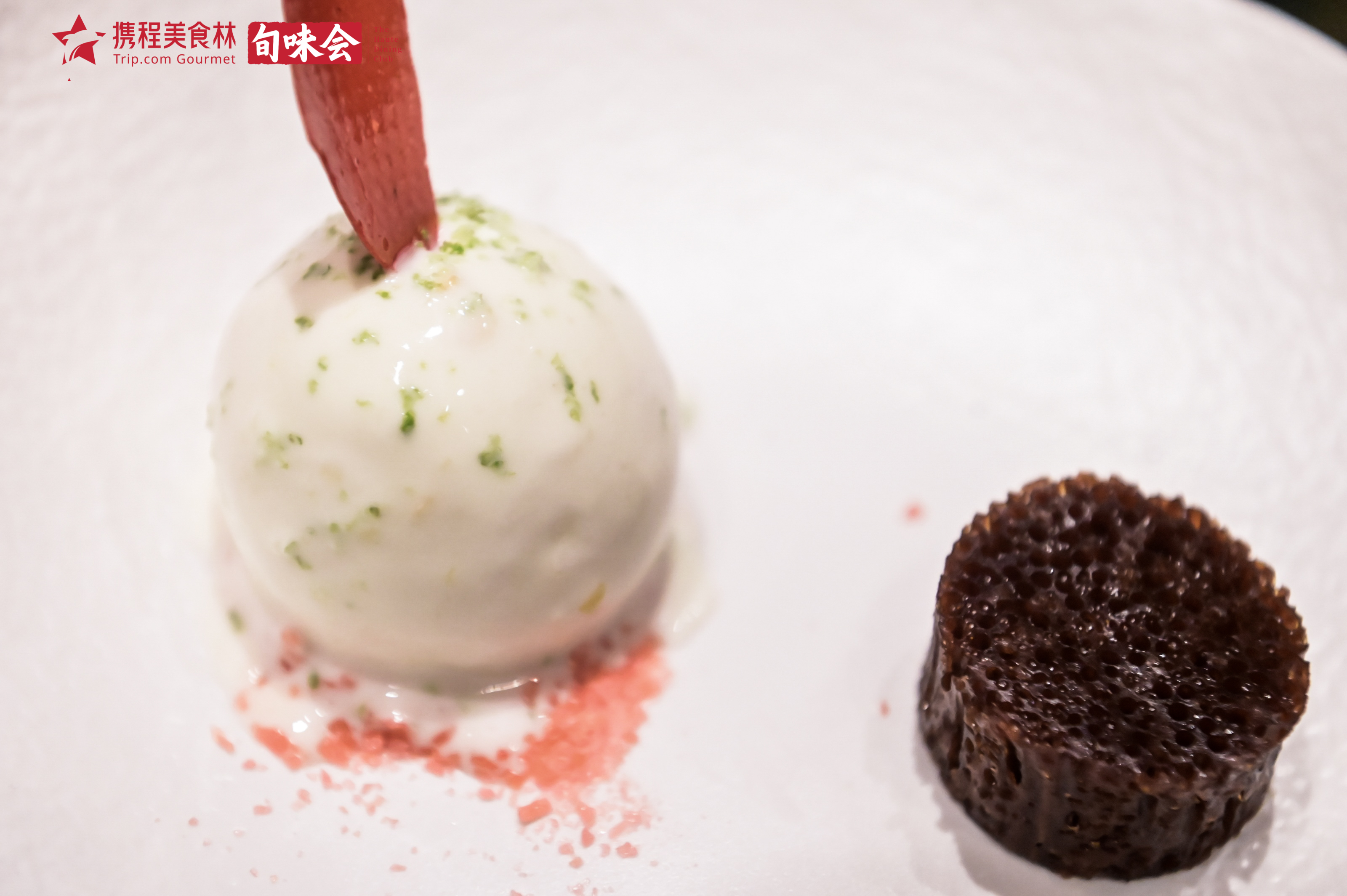 2023旬味之旅|苏州W酒店·苏滟