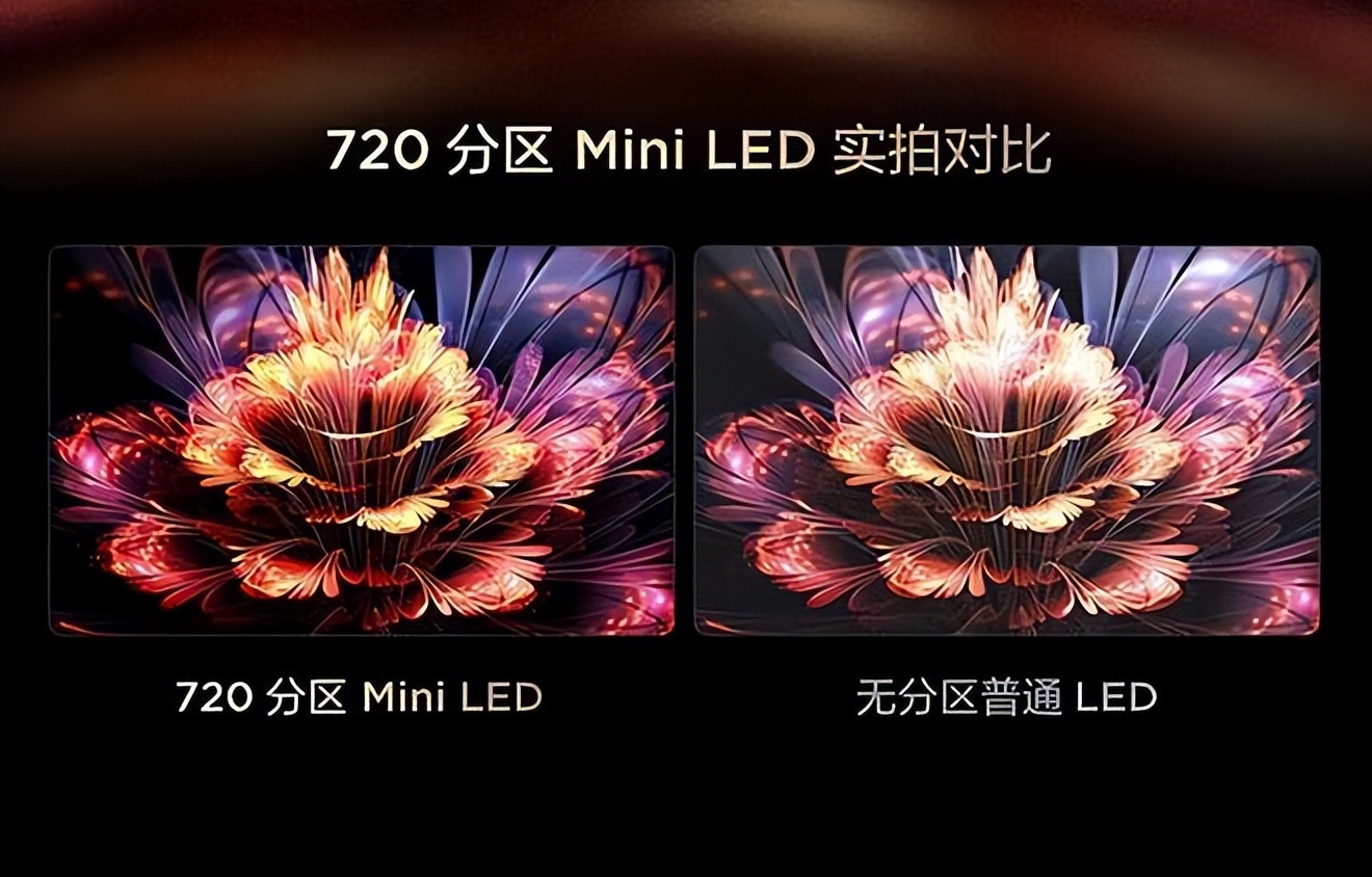 海信和tcl电视哪个质量靠谱,海信viddax65pro和tcl65t7h哪个好