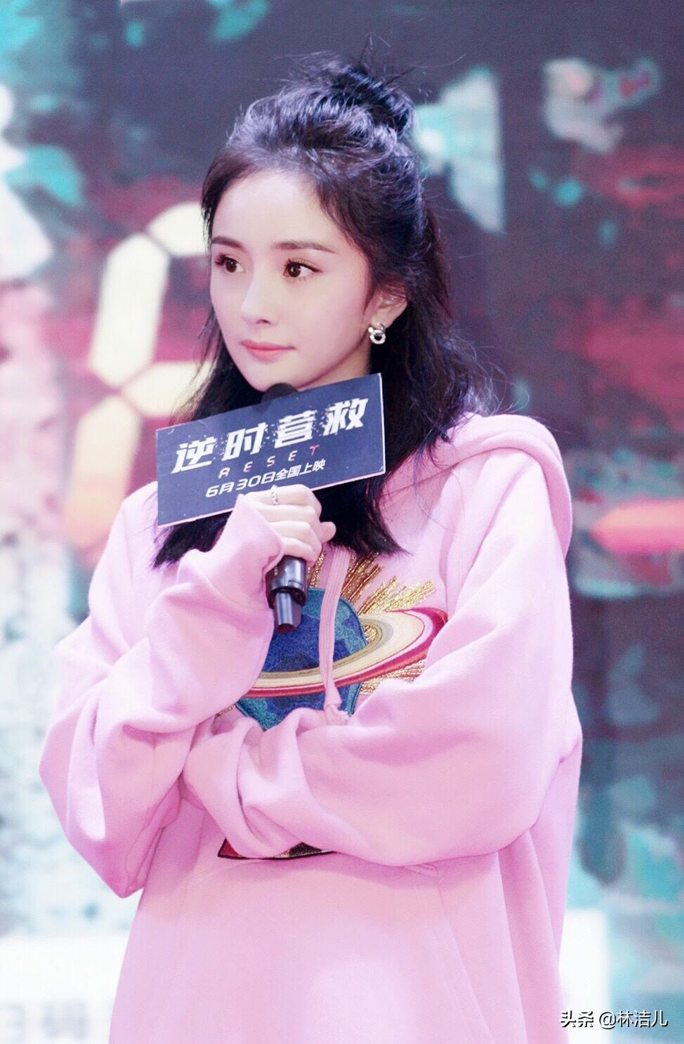 虞书欣杨幂金星,虞书欣碎发