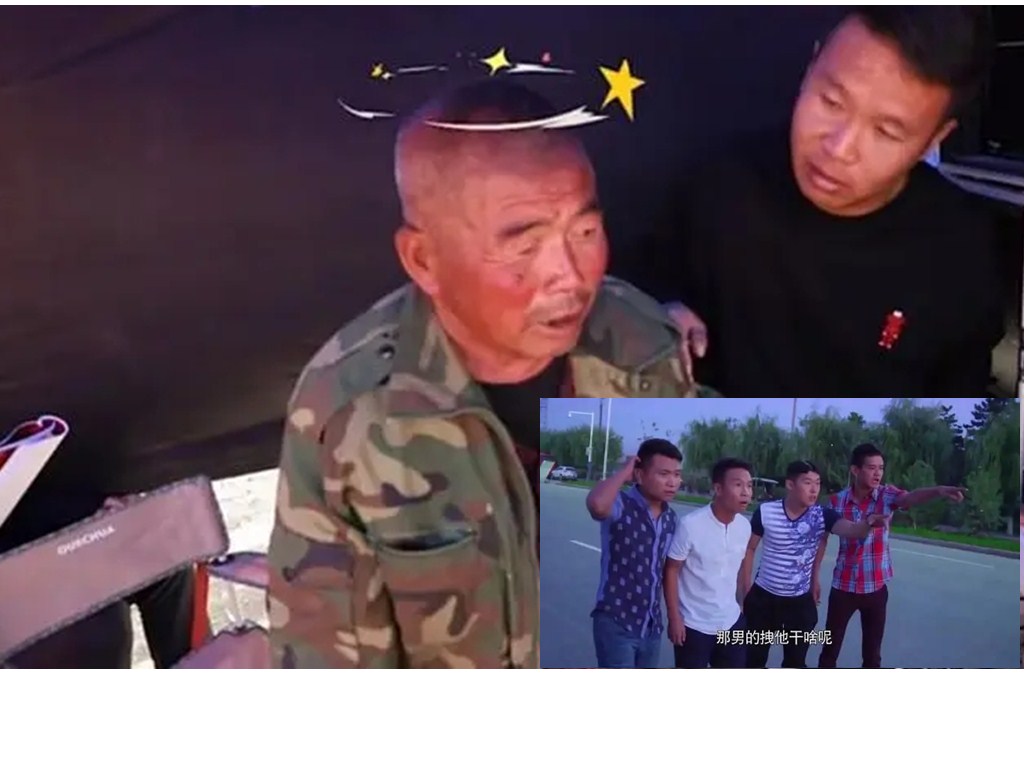 网络新名词如何看待,幽默新颖网络新名词