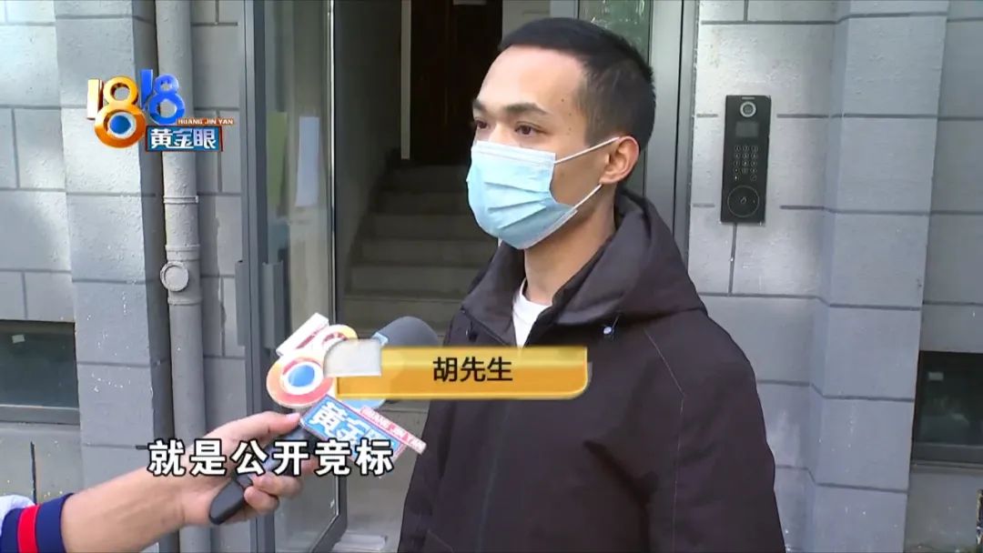 一口气租了10套房子,一口气租五年房子