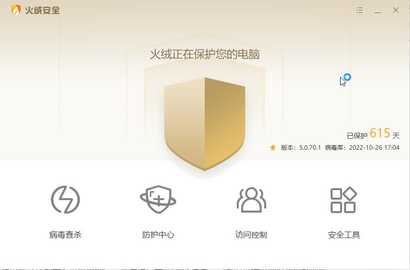 老式电脑卡顿运行慢怎么解决,为什么你的电脑总是卡顿运行慢