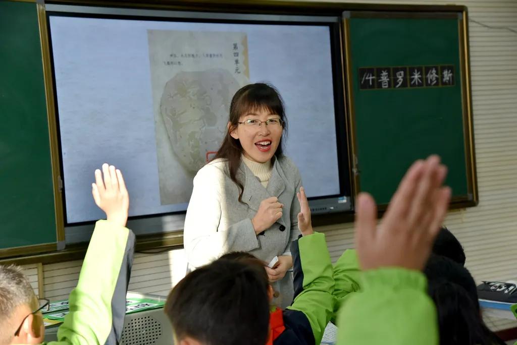 陕西延安宜川红军小学,延安宜川县红军小学