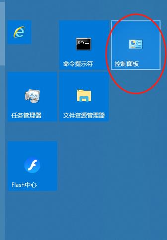 win10c盘变红清理最有效方法,win10电脑c盘变红了怎么清理