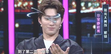 窦骁豪门赘婿,窦骁赘婿电视剧