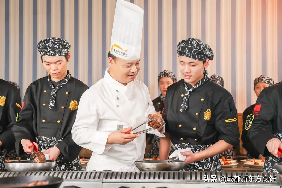 新东方厨师学校川菜,新东方厨师学校专业怎么样