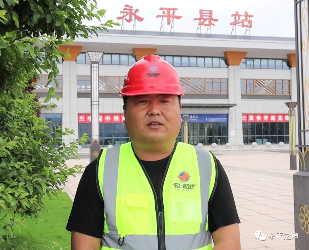 「我们的新时代」永平：组建工作专班，博南工业（物流）园区建设跑出加速度