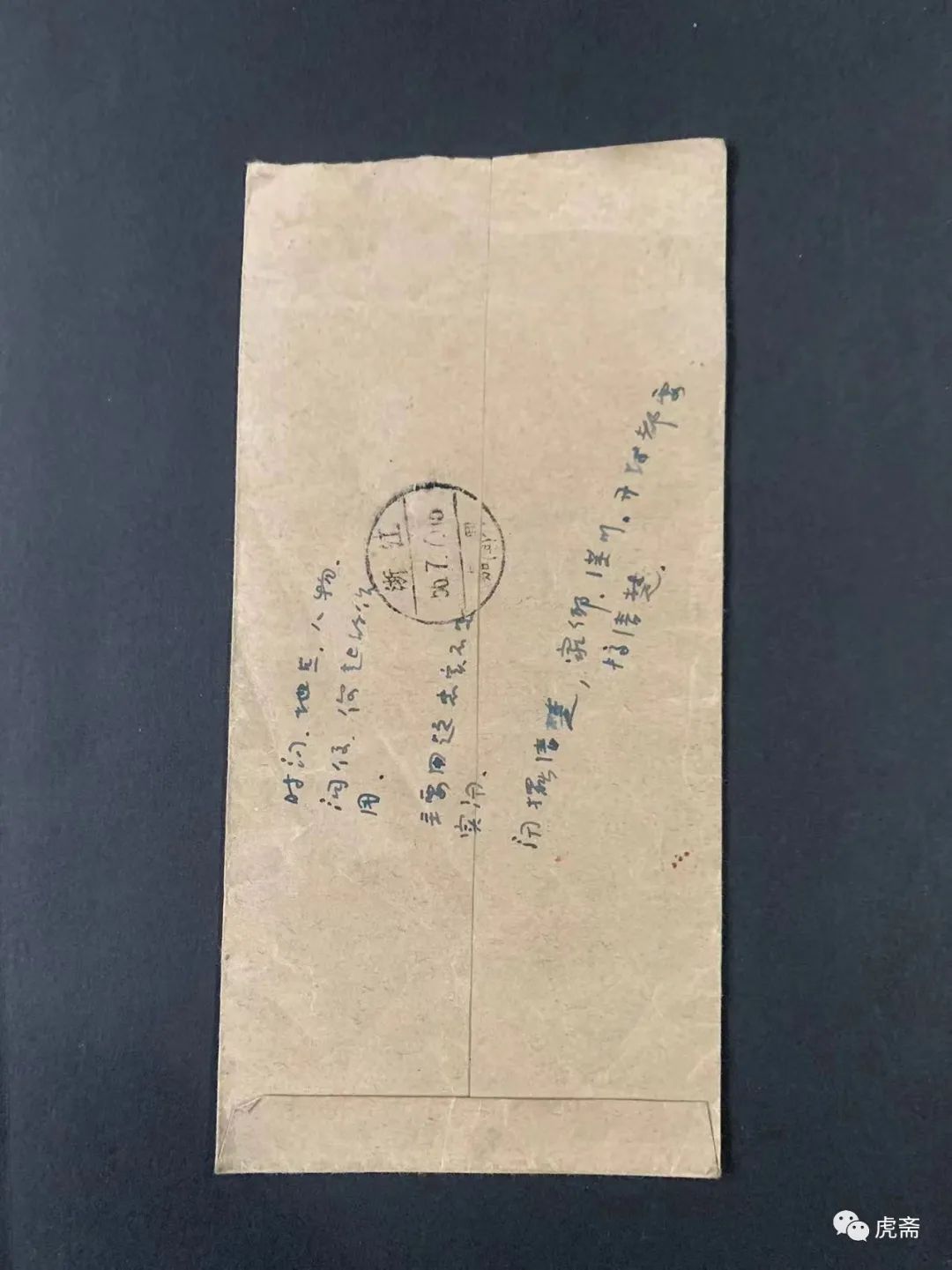 浙江嘉兴南湖记忆,嘉兴历史记忆视频