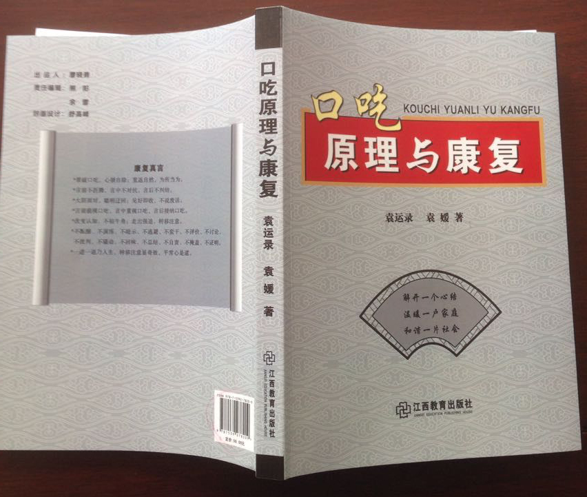 强迫症加焦虑症真的很可怕,一些强迫症患者感到很难受的行为
