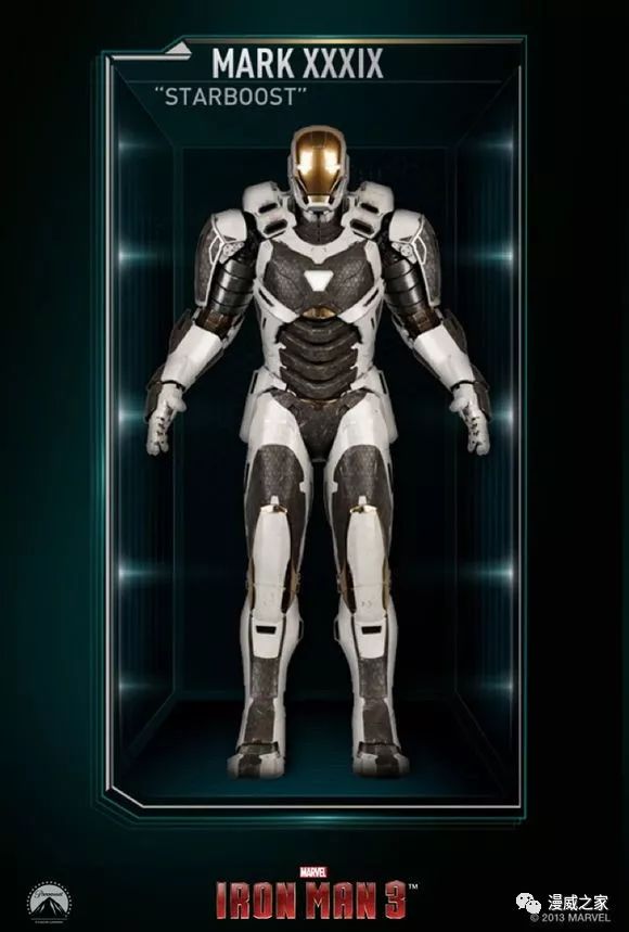 钢铁侠战甲合体机甲,盘点钢铁侠的所有机甲大全