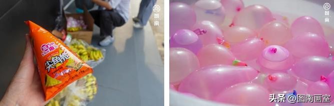 图南暑假班,23年暑假班