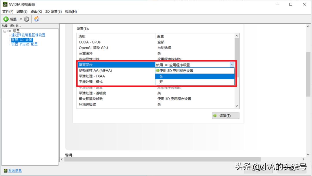 电脑卡顿怎么办教你一招恢复流畅,电脑屏幕卡顿不流畅是什么原因