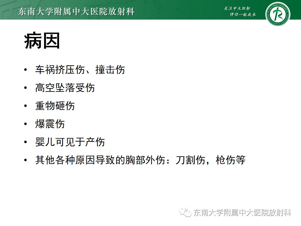 好文分享最新,好文分享重磅完整版