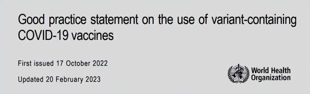甲流合并新冠感染“白肺”风险大增?疫苗联合接种很关键!