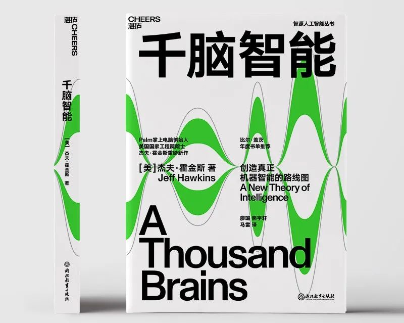 投资真的可以改变人生吗,投资成功的人多