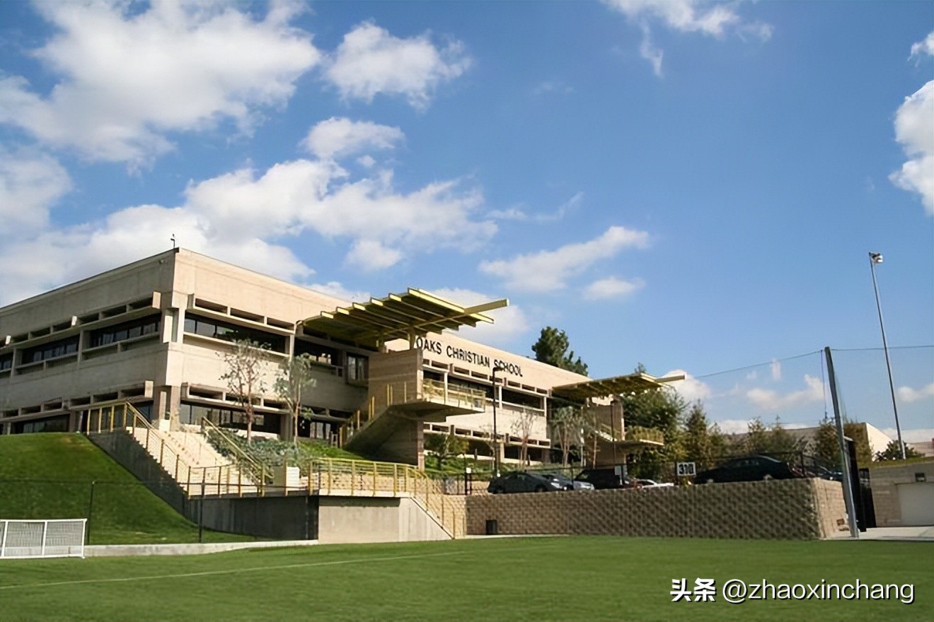 世界大学排名——95：加州大学欧文分校