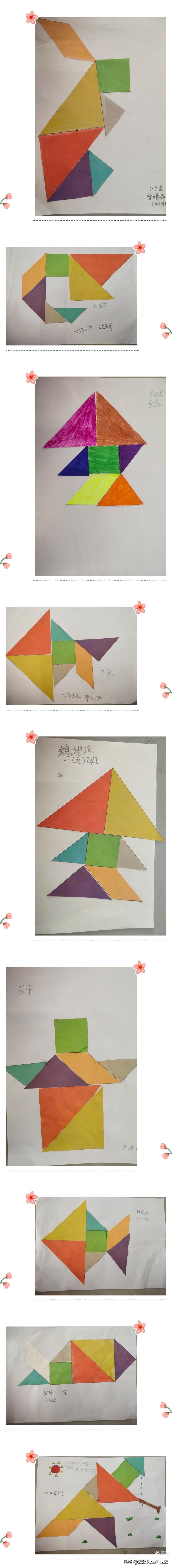 小学生手工教学拼图,小学生拼图创意图片