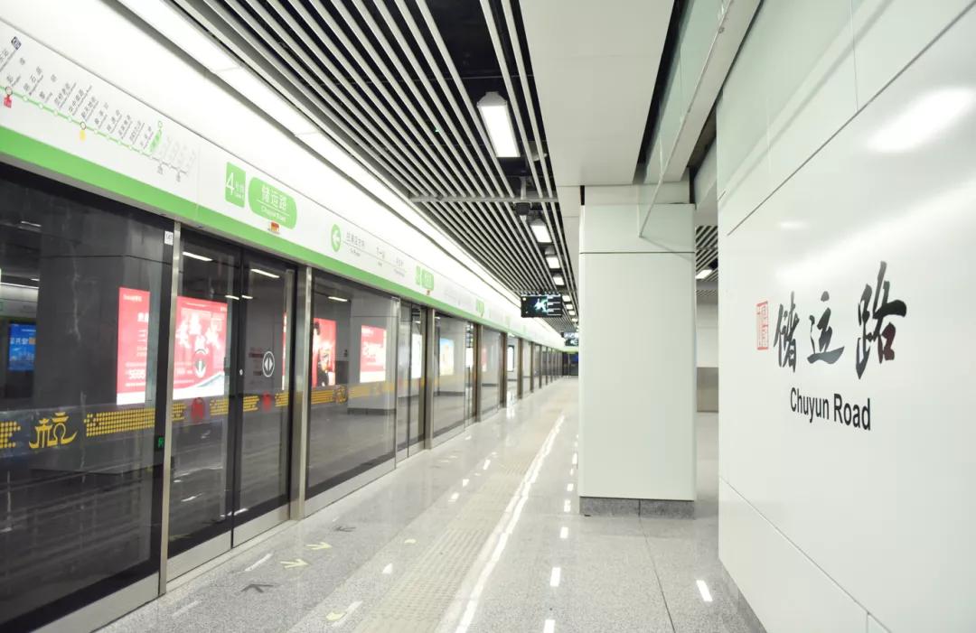 杭州地铁4号线与3号线换乘点站点,杭州地铁3号线二期最新开通时间