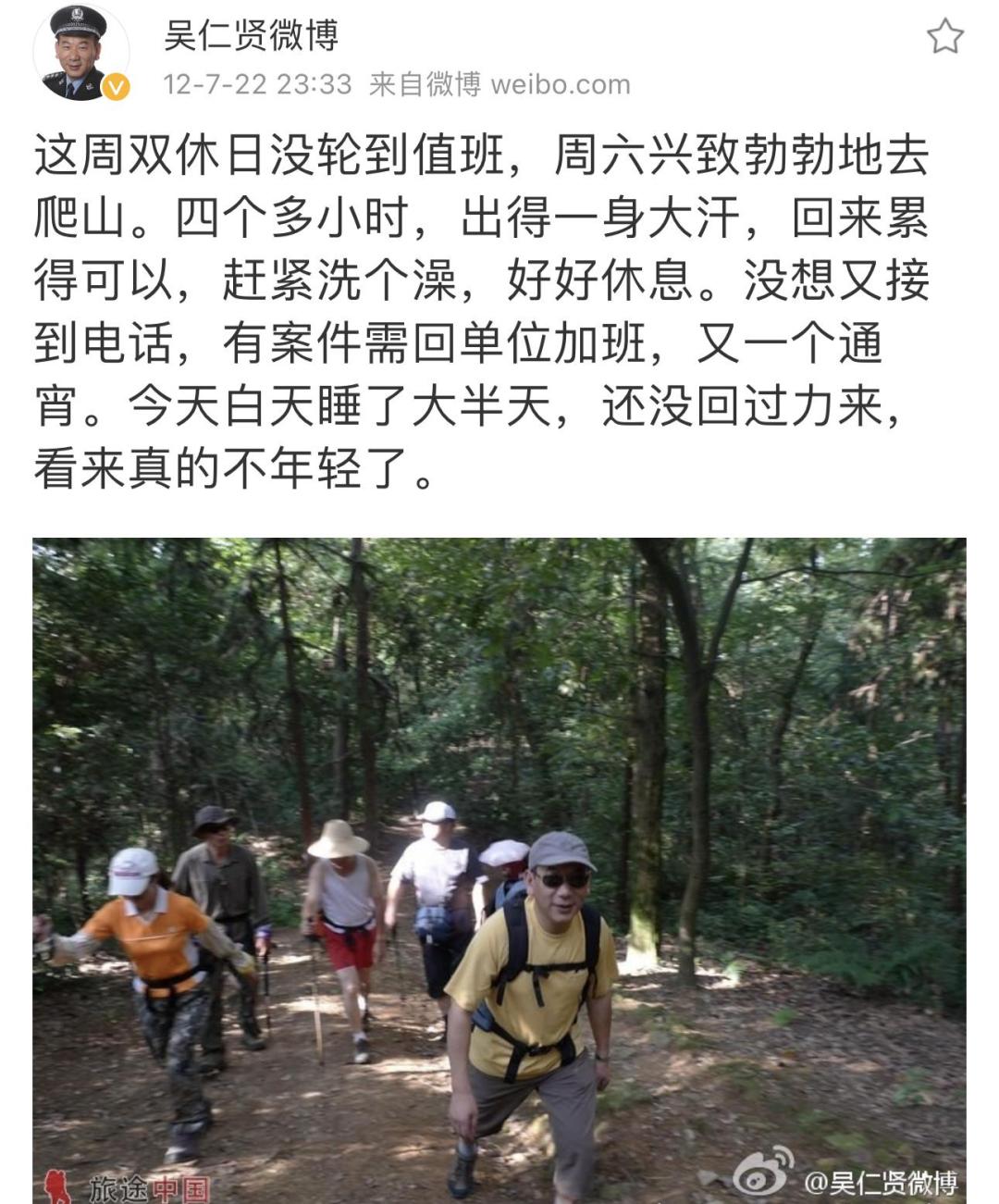 多幸运我有个我们,多幸运我还有我们