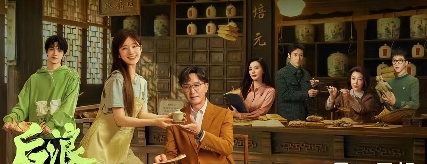 瞎编剧情,瞎编全集完整版