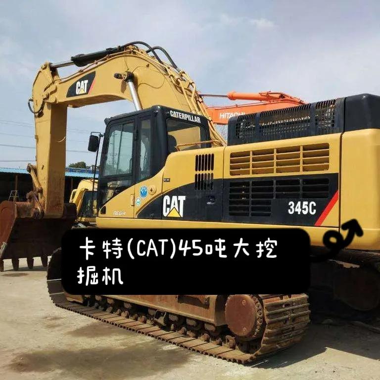 挖掘机理论知识培训,挖掘机理论教课